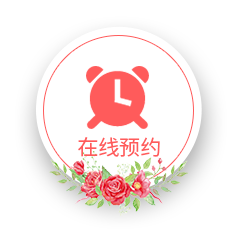 相約七夕，邯鄲婚房裝修