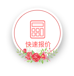 相約七夕，邯鄲婚房裝修