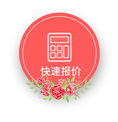 相約七夕，邯鄲婚房裝修